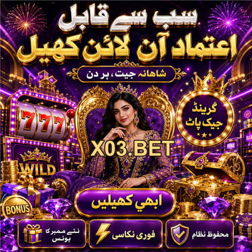لائیو کیسینو: جدید جوئے کا زبردست تجربہ