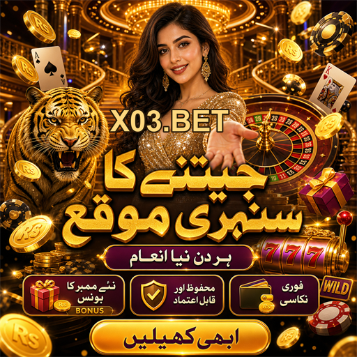 کسینو میں پروموشنز کی اہمیت