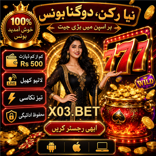 کازینو ٹورنامنٹس کی دنیا